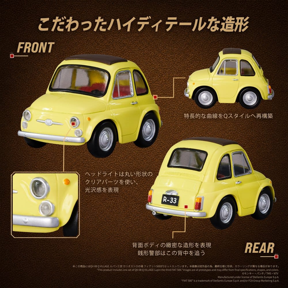 Lupin the Third: The Castle of Cagliostro Q Village PVC Figur QV-08 Fiat 500 8 cm Image 4