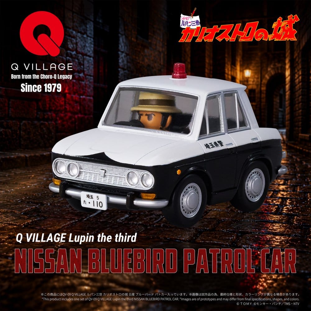 Lupin the Third: The Castle of Cagliostro Q Village PVC Figur Bluebird Patrol Car 9 cm Image 2