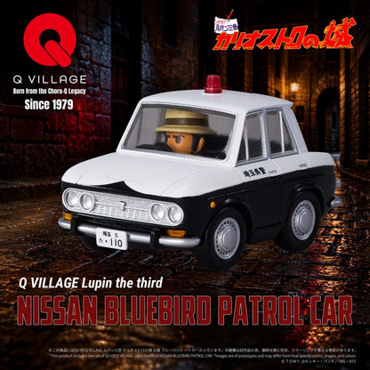 Lupin the Third: The Castle of Cagliostro Q Village PVC Figur Bluebird Patrol Car 9 cm Image 2