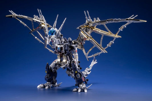 Zoids Plastic Model Kit 1/72 RPZ-14 Salamander F2 61 cm Image 2