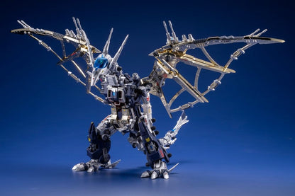 Zoids Plastic Model Kit 1/72 RPZ-14 Salamander F2 61 cm Image 2