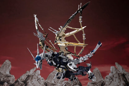 Zoids Plastic Model Kit 1/72 RPZ-14 Salamander F2 61 cm Image 7