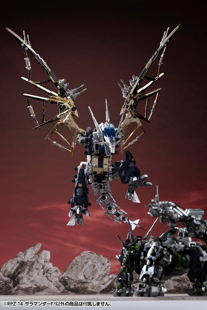 Zoids Plastic Model Kit 1/72 RPZ-14 Salamander F2 61 cm Image 8