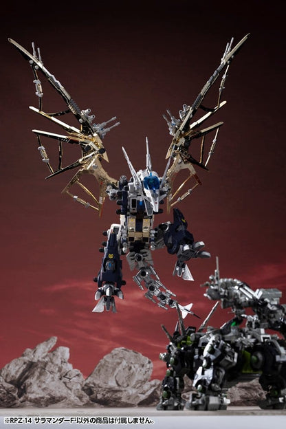 Zoids Plastic Model Kit 1/72 RPZ-14 Salamander F2 61 cm Image 8