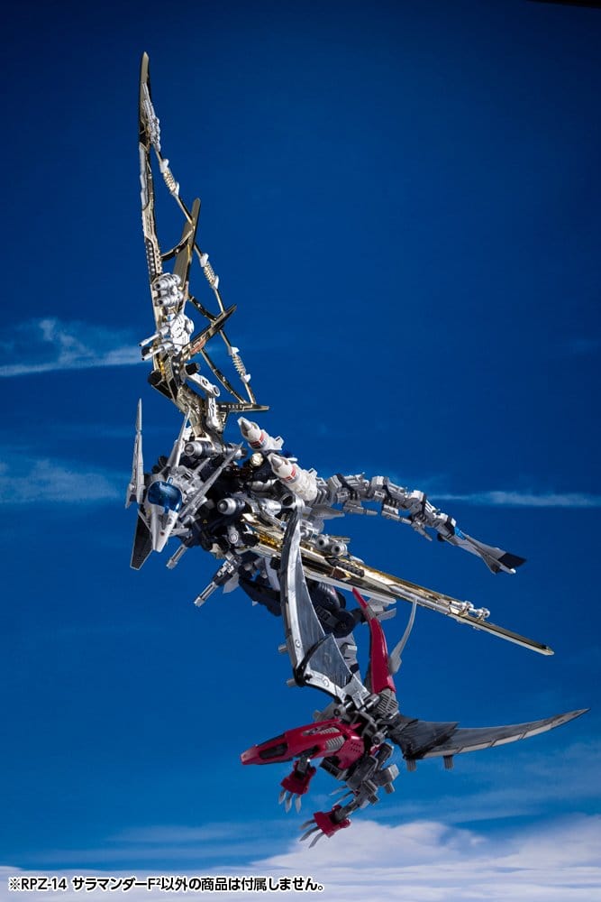 Zoids Plastic Model Kit 1/72 RPZ-14 Salamander F2 61 cm Image 9