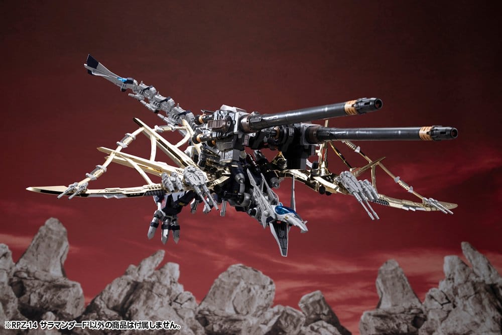 Zoids Plastic Model Kit 1/72 RPZ-14 Salamander F2 61 cm Image 11