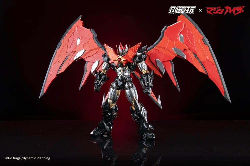 Mazinkaiser Plastic Alloy Frame Plastic Model Kit 30 cm Image 8