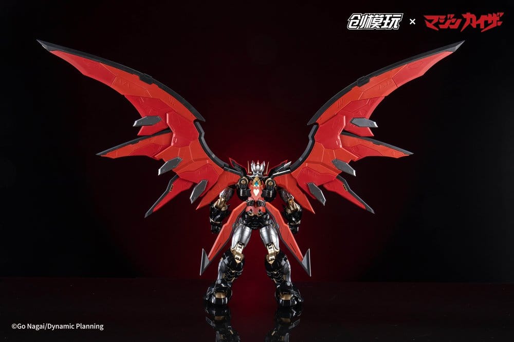 Mazinkaiser Plastic Alloy Frame Plastic Model Kit 30 cm Image 9