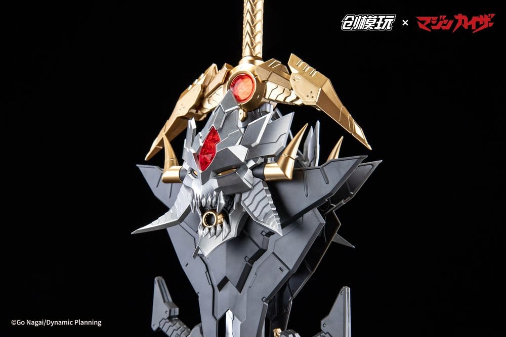 Mazinkaiser Plastic Alloy Frame Plastic Model Kit 30 cm Image 11