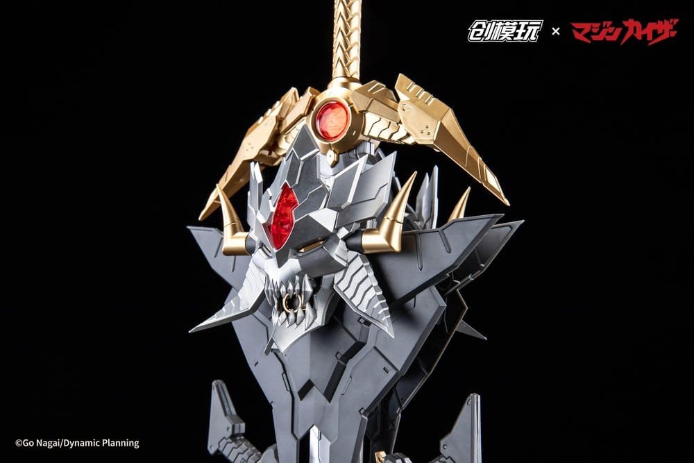 Mazinkaiser Plastic Alloy Frame Plastic Model Kit 30 cm Image 12