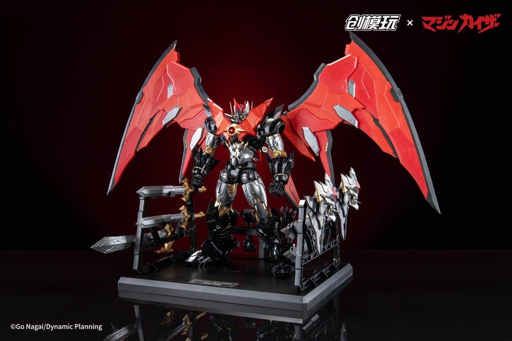 Mazinkaiser Plastic Alloy Frame Plastic Model Kit 30 cm Image 13