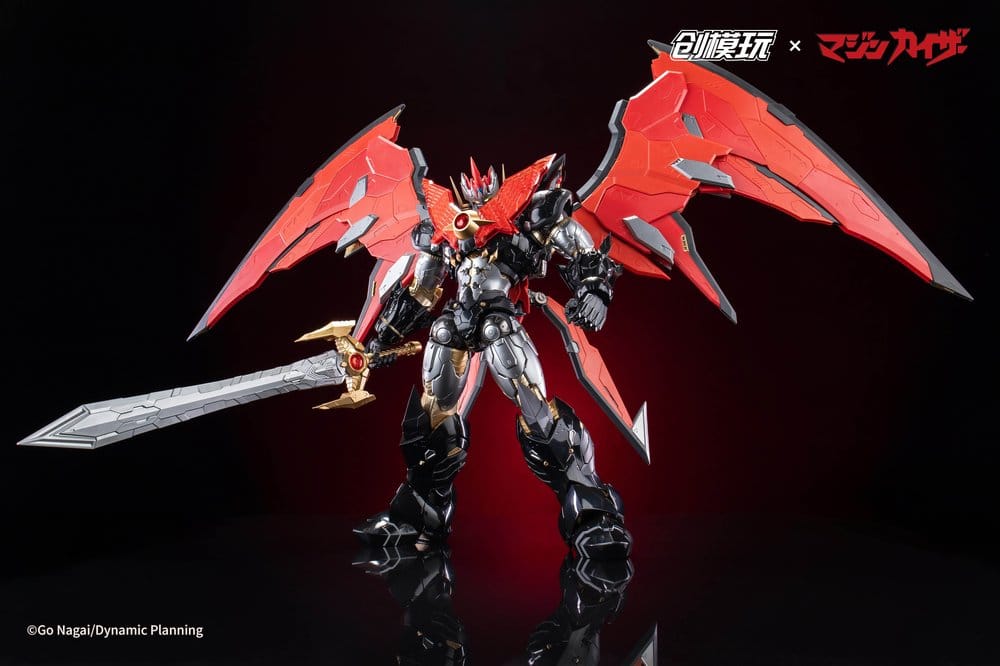 Mazinkaiser Plastic Alloy Frame Plastic Model Kit 30 cm Image 14