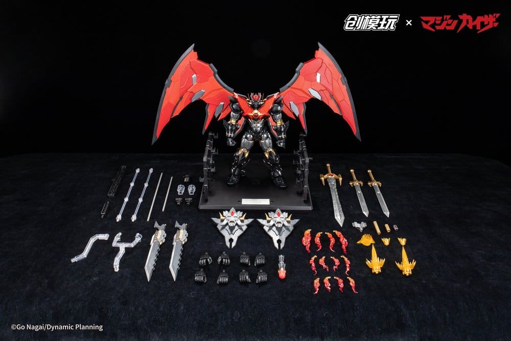 Mazinkaiser Plastic Alloy Frame Plastic Model Kit 30 cm Image 21