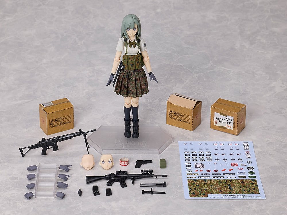 Little Armory figma Actionfigur Ena Toyosaki ver. 1.5 13 cm Image 8