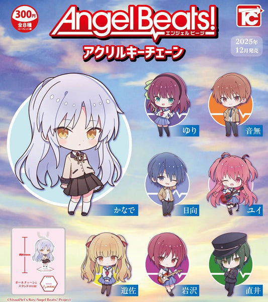 Angel Beats! Acryl Schlüsselanhänger 6 cm Sortiment (8) Image
