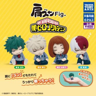 My Hero Academia Twinchees Minifiguren Lil´Sleepers 5 cm Display (24) Image