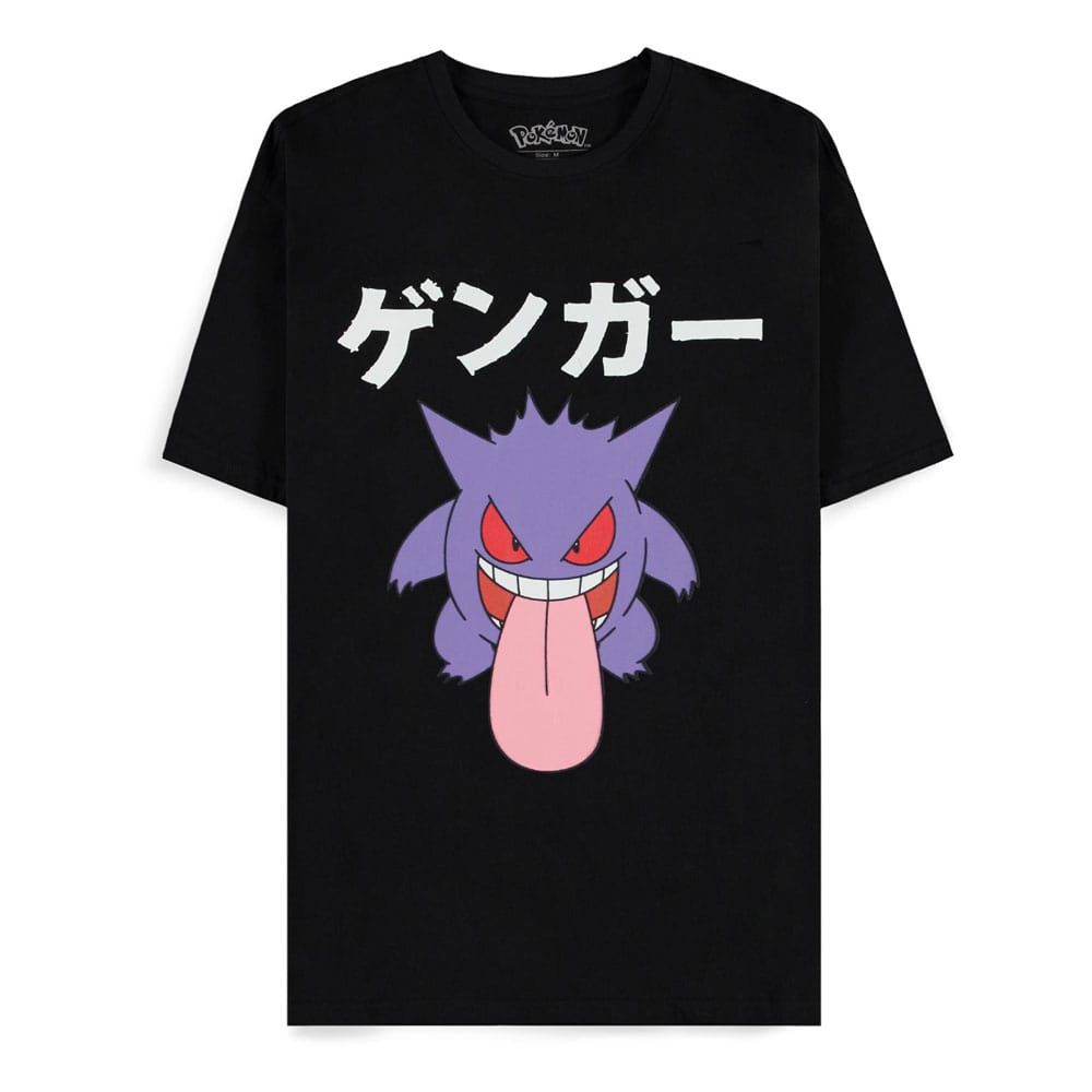 Pokémon T-Shirt Gengar   Größe L Image 1