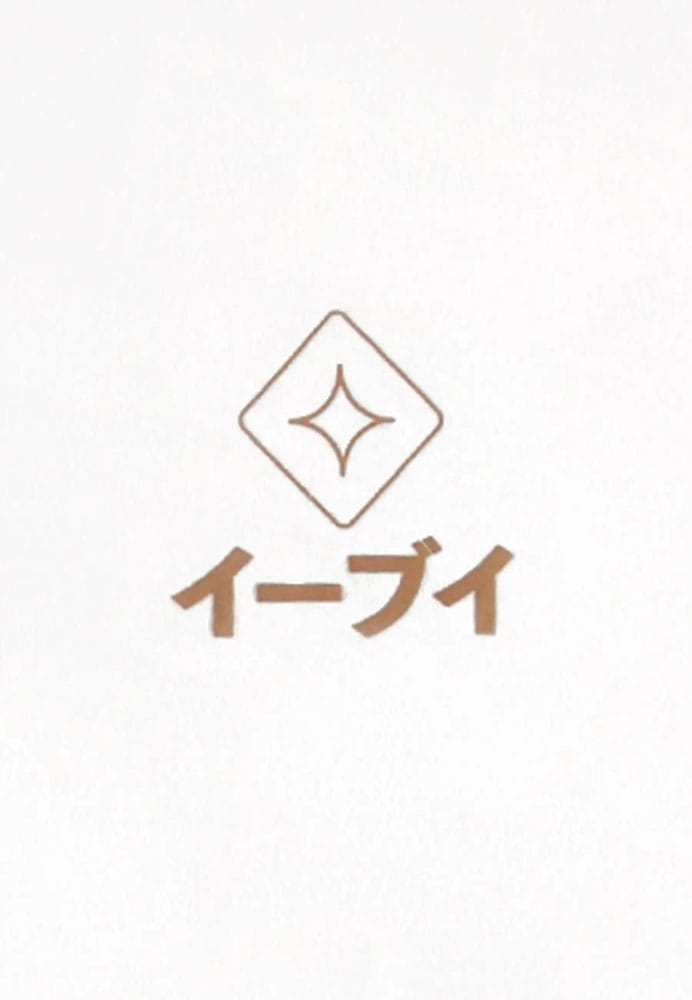 Pokémon T-Shirt Evoli Größe S Image 3