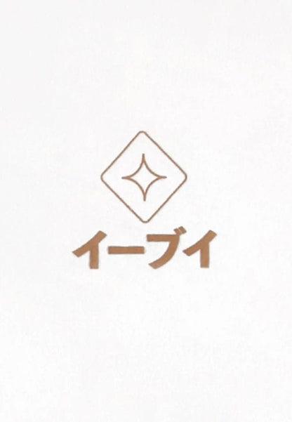 Pokémon T-Shirt Evoli Größe L Image 3