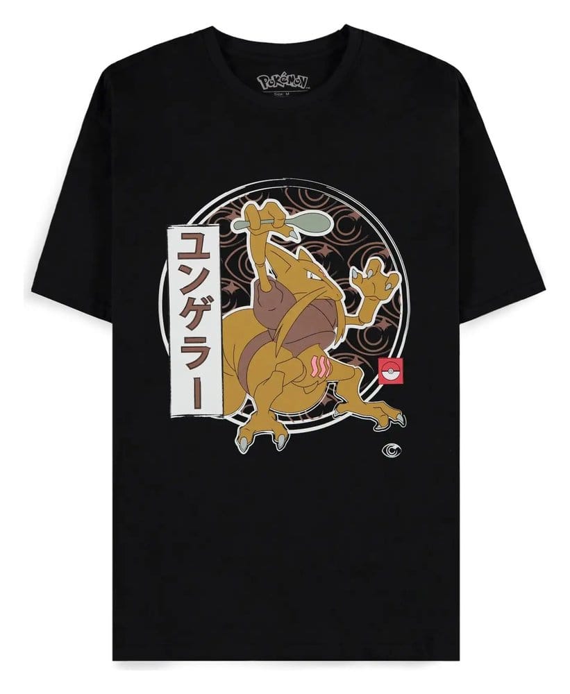 Pokémon T-Shirt Kadabra Größe S Image 2