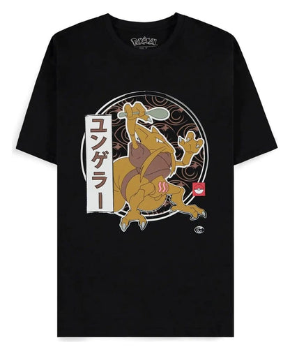 Pokémon T-Shirt Kadabra Größe XL Image 2