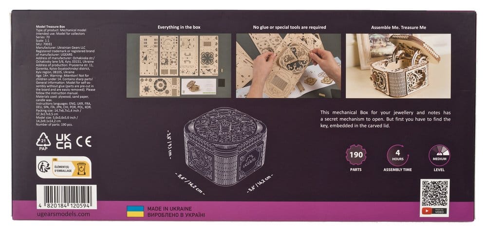 Ugears 3D-Holzpuzzle Schatzkästchen Image 3