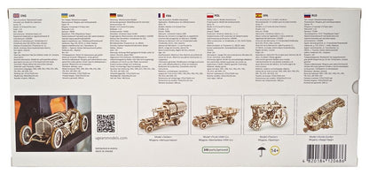 Ugears 3D-Holzpuzzle U-9 Grand Prix Auto Image 24