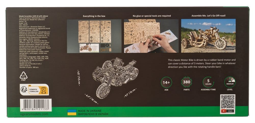 Ugears 3D-Holzpuzzle Scrambler UGR-10 mit Beiwagen Image 3