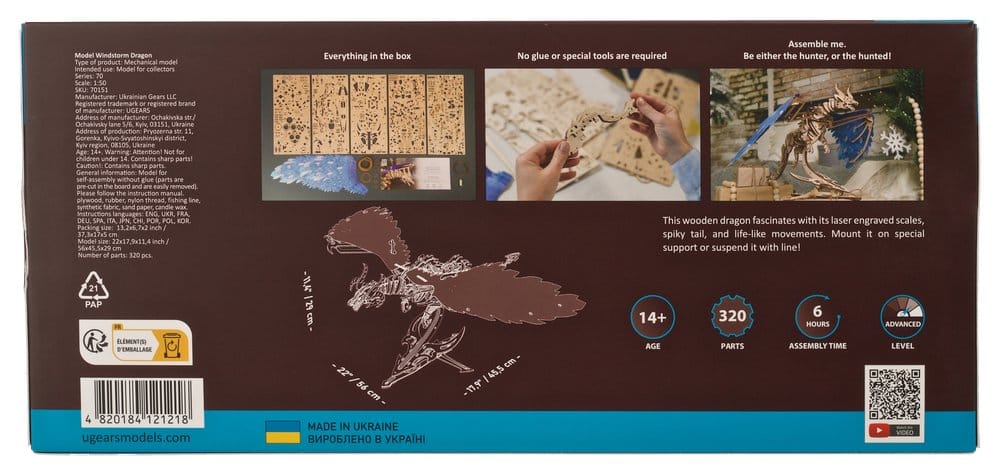 Ugears 3D-Holzpuzzle Sturmdrache Image 3