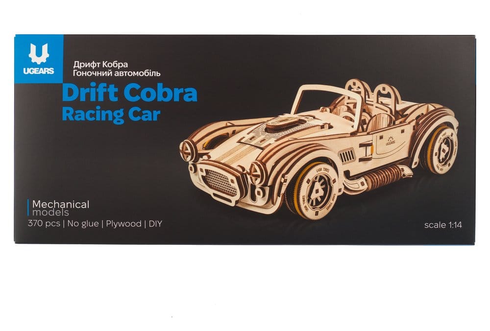 Ugears 3D-Holzpuzzle Cobra Drift Rennwagen Image 24