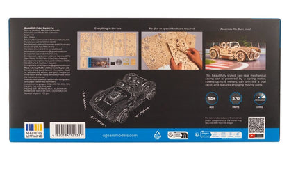 Ugears 3D-Holzpuzzle Cobra Drift Rennwagen Image 25