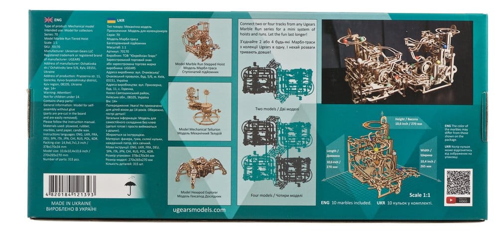 Ugears 3D-Holzpuzzle Murmelbahn mit Stufenwinde Image 4