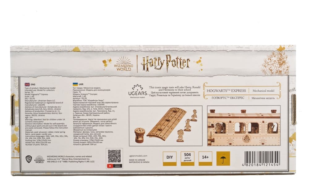 Harry Potter 3D-Holzpuzzle Hogwarts Express Image 25