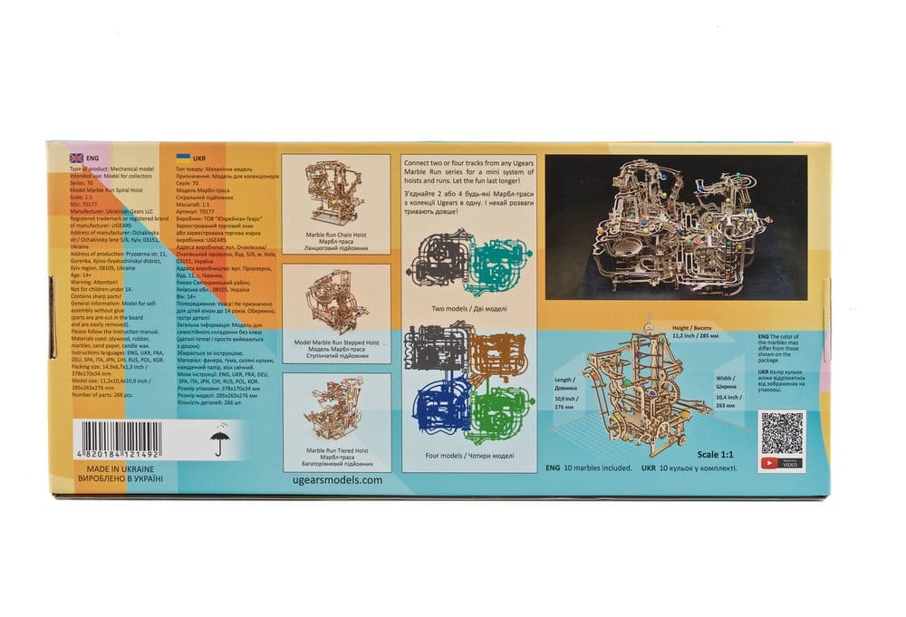 Ugears 3D-Holzpuzzle Murmelbahn mit Spiralaufzug Image 25