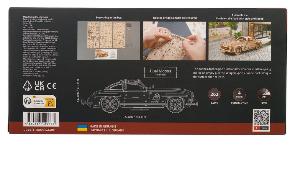 Ugears 3D-Holzpuzzle Flügeltüren-Sportcoupé Image 3
