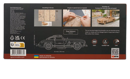 Ugears 3D-Holzpuzzle Flügeltüren-Sportcoupé Image 3