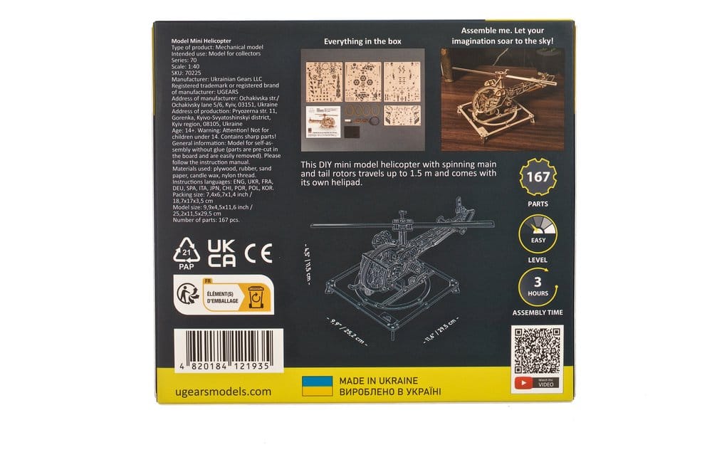 Ugears 3D-Holzpuzzle Mini-Hubschrauber Image 25