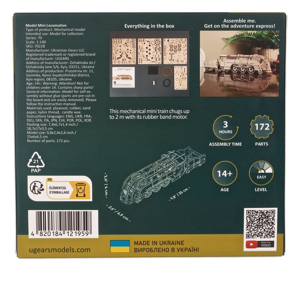 Ugears 3D-Holzpuzzle Mini-Lokomotive Image 25