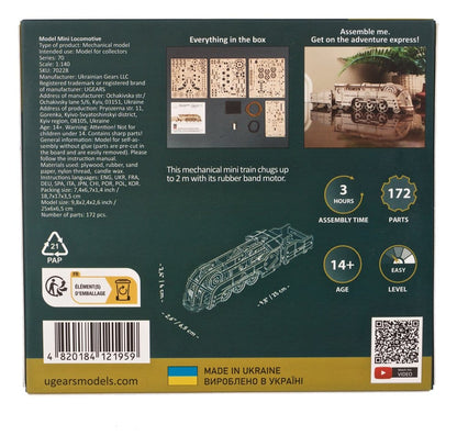 Ugears 3D-Holzpuzzle Mini-Lokomotive Image 25
