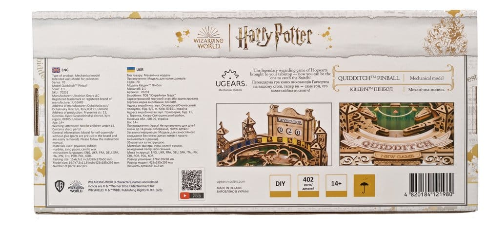 Harry Potter 3D-Holzpuzzle Quidditch Flipper Image 4