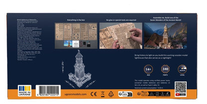 Ugears 3D-Holzpuzzle Leuchtturm von Alexandria Image 3