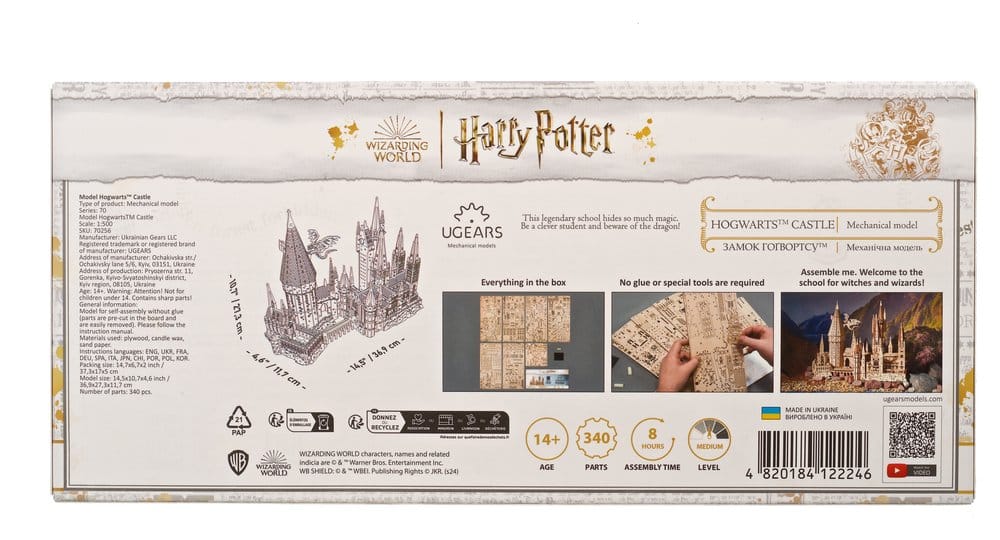Harry Potter 3D-Holzpuzzle Schloss Hogwarts Image 3