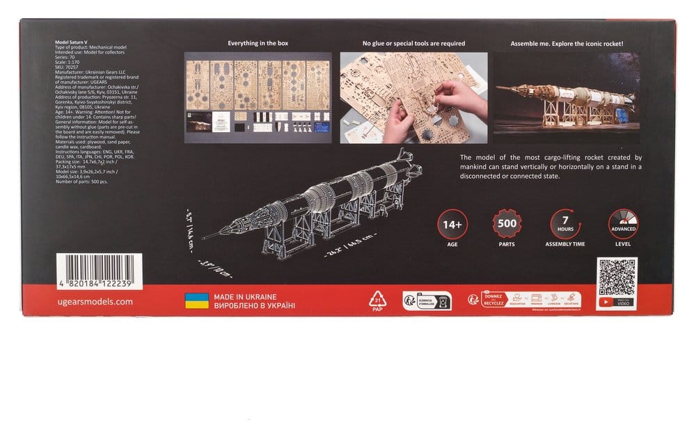 NASA 3D-Holzpuzzle Saturn V Image 3