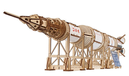 NASA 3D-Holzpuzzle Saturn V Image 11
