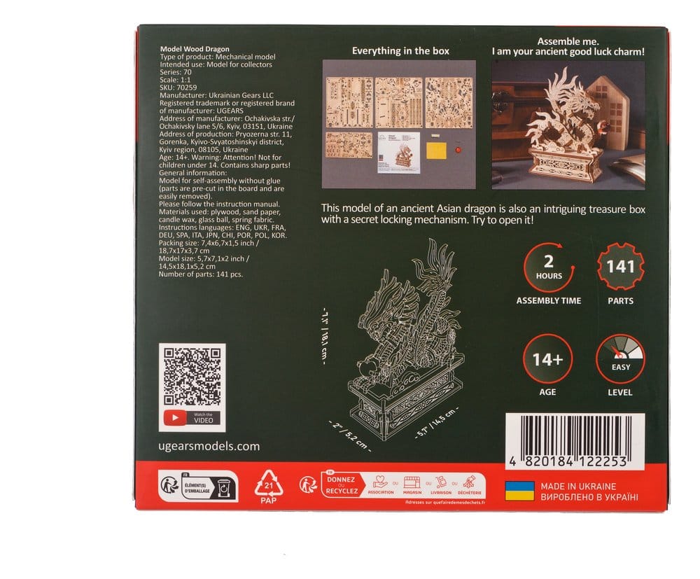 Ugears 3D-Holzpuzzle Holzdrache Image 4