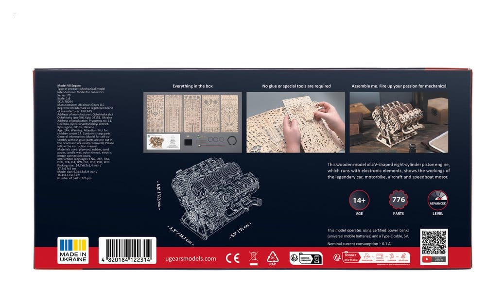 Ugears 3D-Holzpuzzle V8-Motor Image 3