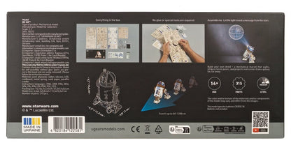 Star Wars 3D-Holzpuzzle R2-D2 Image 25