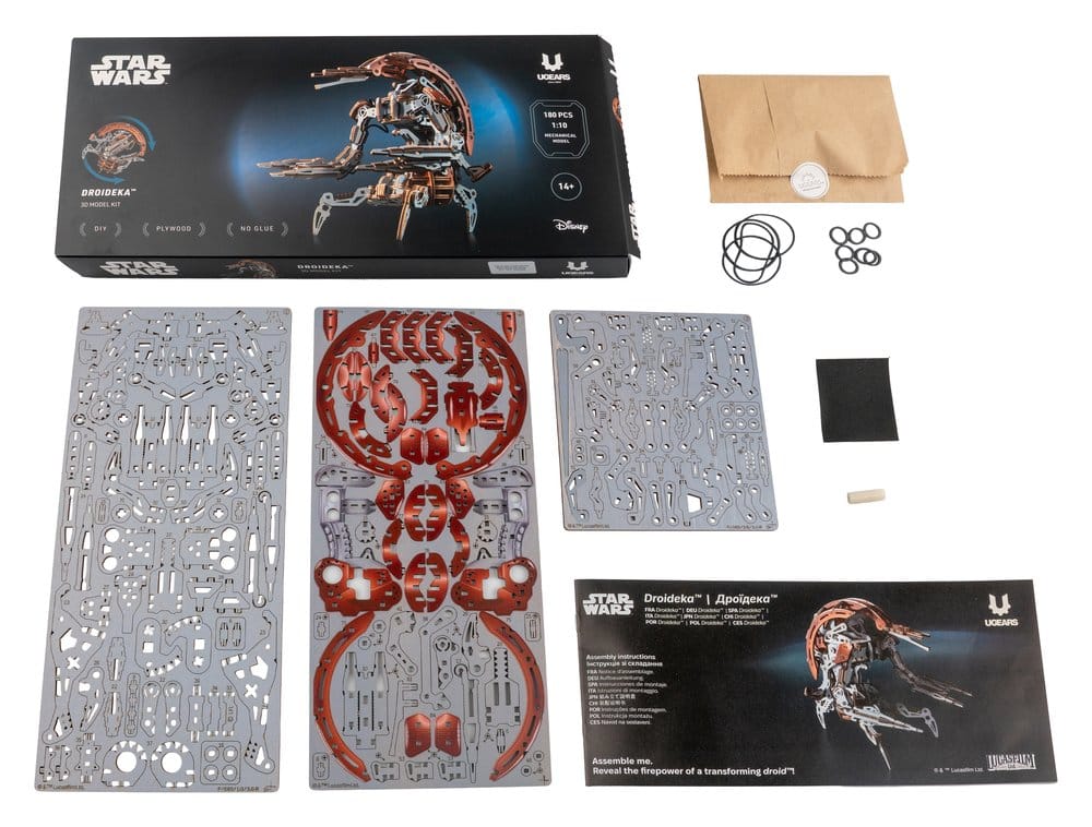 Star Wars 3D-Holzpuzzle Droideka Image 2
