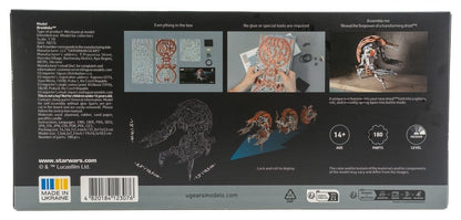 Star Wars 3D-Holzpuzzle Droideka Image 4