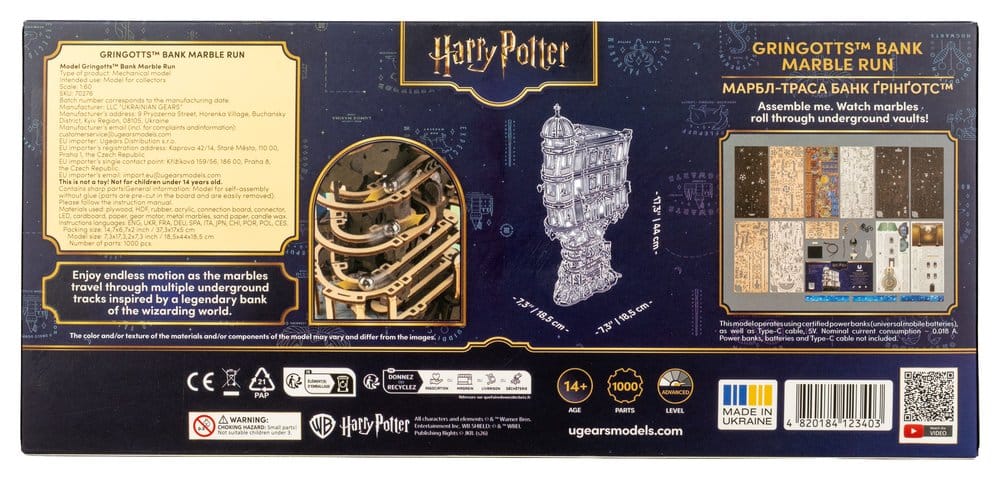 Harry Potter 3D-Holzpuzzle Gringotts Bank Murmelbahn Image 26